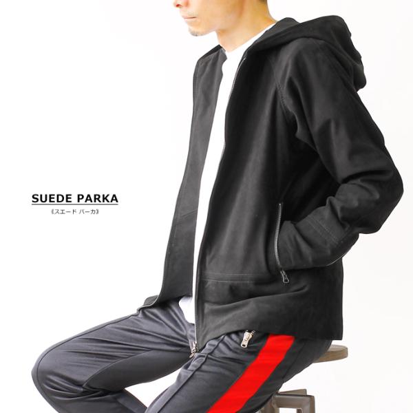 本革 スエード パーカ メンズ ユニセックス ブラック 起毛革 フード 革ジャン ダブルジップ L5...