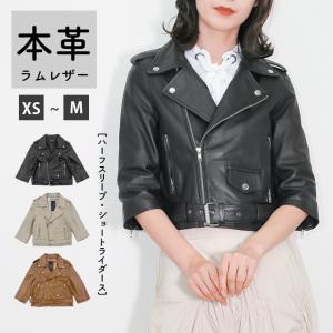 注文生産商品・お届けまで30-90日 本革 ダブル ライダース ジャケット 