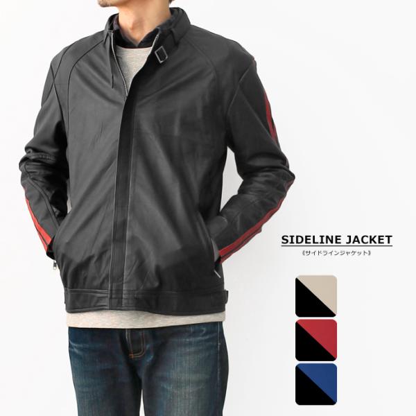 レザージャケット シングルライダース サイドライン メンズ 革ジャン 本革 ラムレザー ジップアップ...