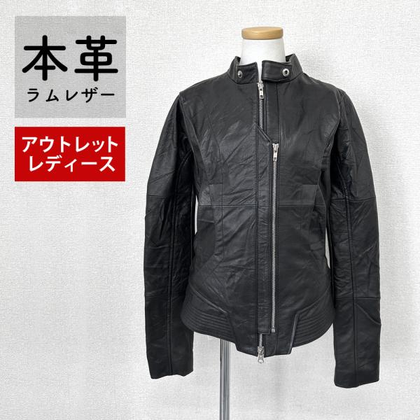 アウトレット 訳ありレザージャケット レザー アウター 本革 本皮 革ジャン ブラック レディース ...