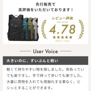 【団地のふたり 小泉今日子使用】レディース リ...の詳細画像4