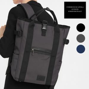 リュック メンズ 軽量 大容量 収納力 撥水 通勤 通学