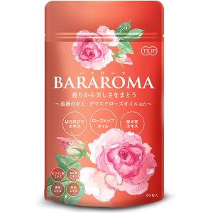 BARAROMA ローズサプリ バラ 30日分 60粒 香り サプリメント 口臭 体臭 汗臭 加齢臭対策 ダマスクローズ ローズヒップ セール