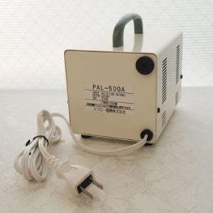 PAL-500A / ダウントランス 500W...の詳細画像1