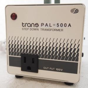 PAL-500A / ダウントランス 500W...の詳細画像2