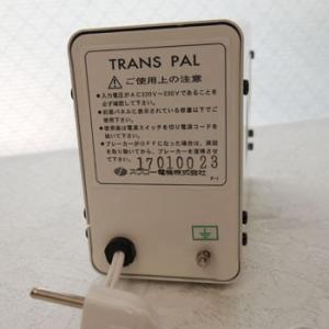 PAL-500EP / ダウントランス 500...の詳細画像3