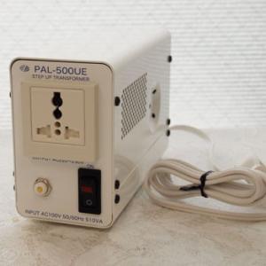 PAL-500UE / アップトランス 100V...の商品画像