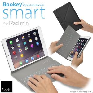 ((送料無料)) iPad mini 用 カバー＆キーボード Bookey smart（ブラック）iPad mini2(Retina) mini3 mini4 mini5 2019 対応 Bluetooth接続