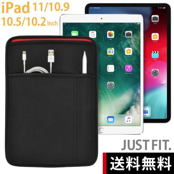 iPad スリーブ ケース（ポケット付）iPad 11インチ 10.9インチ 10.5インチ 10....