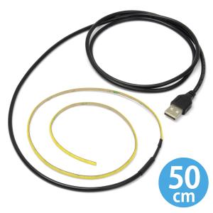 LED テープ ライト (送料無料)(超極細)...の詳細画像1