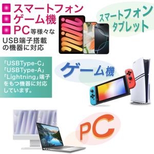 カラオケ マイク 一人カラオケ 防音マイク う...の詳細画像5