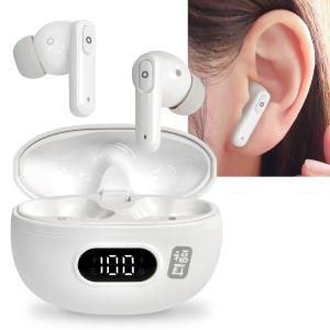 爆買集音器(USB充電アダプタ付)高齢者 Bl...の詳細画像3