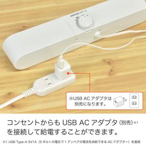 「送料無料」手元スピーカー テレビ用 OTOM...の詳細画像4