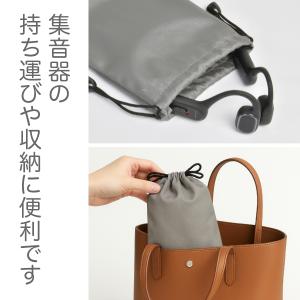 福耳 Airy シリーズ 用 収納 巾着袋(福...の詳細画像1