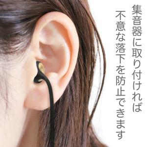 落下防止ストラップ 福耳 ちい彩音(ふくみみ ...の詳細画像2