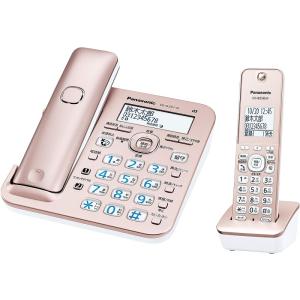 [展示品]Panasonic パナソニック RU・RU・RU VE-GZ51DL-N (ピンクゴールド) デジタルコードレス電話機｜jtus2014
