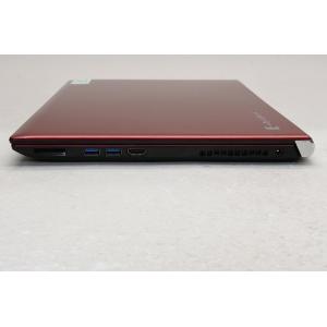 格安爆買い 男のパソコン かっこいい黒 大容量 Dynabook ノートパソコン 正規品 Kanematsuusa Com