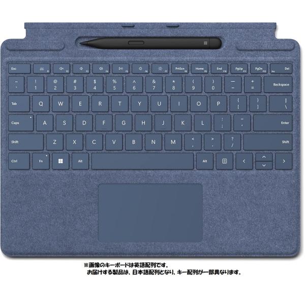 [箱破損 または 箱汚れ品]Microsoft Surface Pro Signature キーボー...