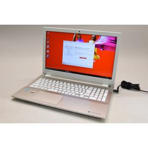 中古 ノートパソコン TOSHIBA dynabook T75 T75/BG PT75BGP-BJA2 サテンゴールド