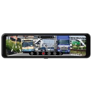 PORMISO　PRD51　ミラー型ドライブレコーダー　12インチ　3カメラ　フロント2K　ズーム機能 PRD51C・PRD51 ミラー型ドライブレコーダー 3カメラ – PORMIDO