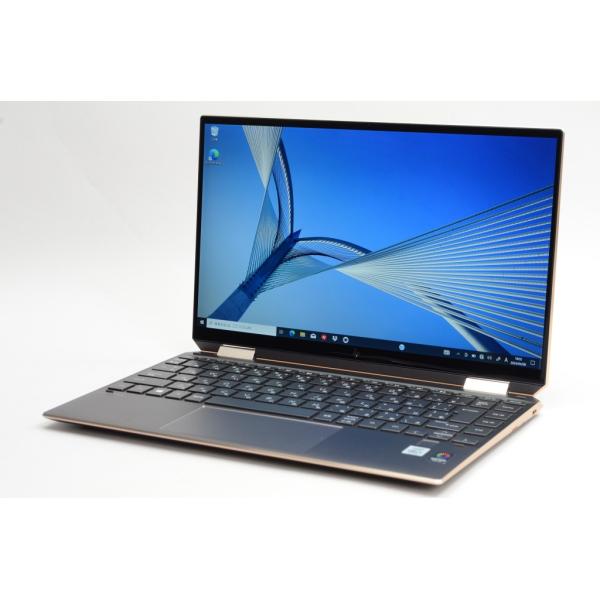 [中古]HP HP Spectre x360 13-aw0000 13-aw0154TU ベーシック...