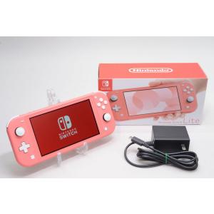 [中古]Nintendo Switch Lite コーラル HDH-S-PAZAA｜jtus2014