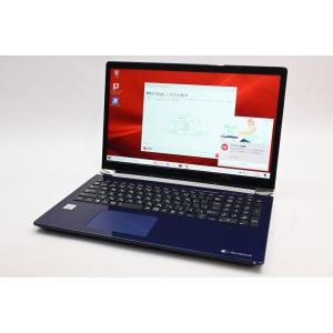 [中古]Dynabook dynabook T T8 P2T8MPBL スタイリッシュブルー｜jtus2014