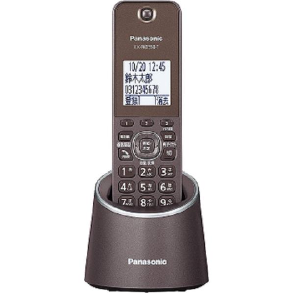 [展示品 化粧箱なし]Panasonic VE-GZS10DL-T (ブラウン) コードレス電話機 ...
