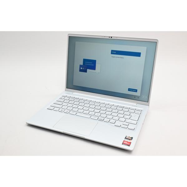 [中古]FUJITSU LIFEBOOK MH MH55/J1 FMVM55J1SC ファインシルバ...