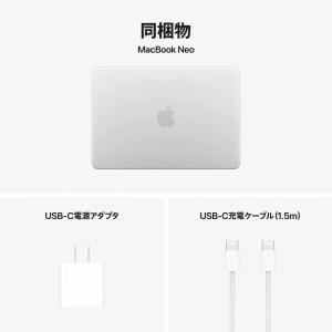 [Z1TP0001A] Apple MacBo...の詳細画像1