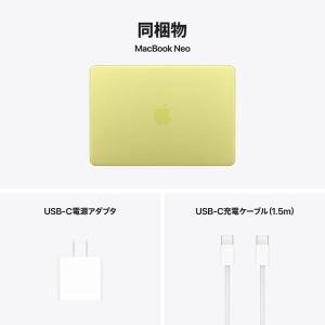 [Z1TQ0001A]Apple MacBoo...の詳細画像1