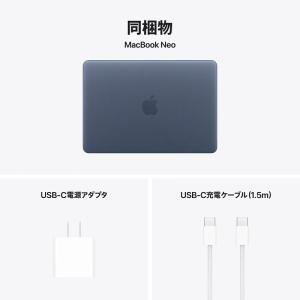 [Z1TT0001A] Apple MacBo...の詳細画像1