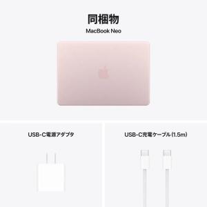 [Z1TV0001A] Apple MacBo...の詳細画像1