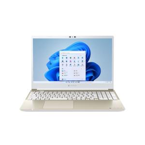 新品）ノートパソコン Dynabook A6V7HVECC525 | veranstaltungen.lkz.de