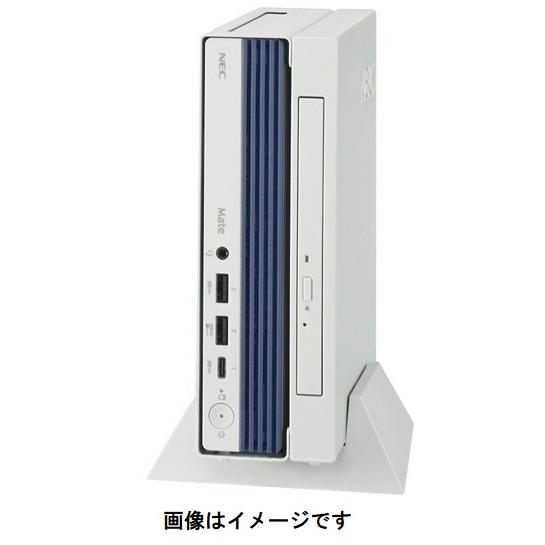 [新品] Mate タイプMC (MS OFFICE H&amp;B2021(DA)/i5-13500T 8...