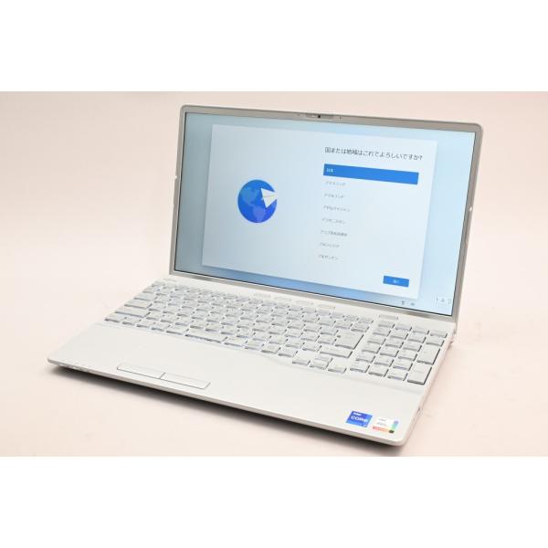 [中古]FUJITSU LIFEBOOK AH AH51/H3 FMVA51H3SZ ファインシルバ...