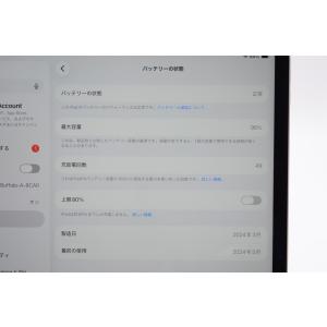 [中古]Apple iPad Air 13イン...の詳細画像2