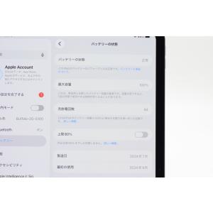 [中古]Apple iPad Pro 11イン...の詳細画像2