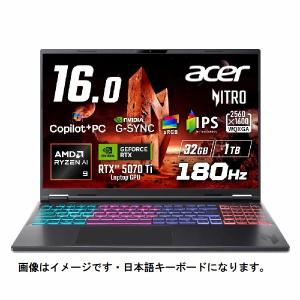 [新品]Acer Nitro 16S AI (Ryzen AI 9 365 RTX5070Ti 32GB/1TB 16”WQXGA Win11Home)