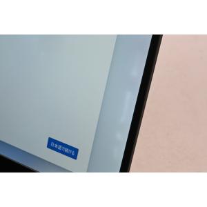 [中古]FUJITSU LIFEBOOK CH...の詳細画像4
