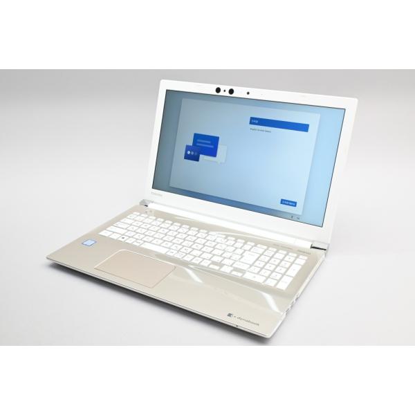 [中古]TOSHIBA dynabook EX/5GG  PTEX-5JGBEG サテンゴールド