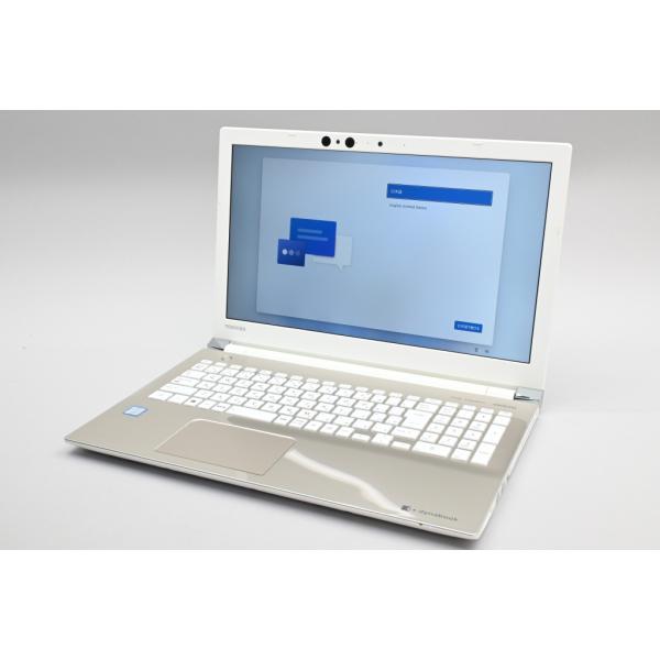 [中古]TOSHIBA dynabook EX/5GG PTEX-5JGBEG サテンゴールド