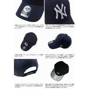 47BRAND ニューヨーク ヤンキース ロゴ...の詳細画像3