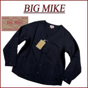 BIG MIKE ビッグマイク 復刻 長袖 無地 ヘビーフランネル カーディガン 102236104｜JTWO