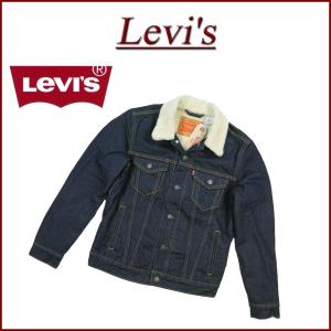 Levi’s リーバイス　ムートンジャケット　トラッカー Levi's（リーバイス） USライン シェルパ パイルボア 裏地 フェイク