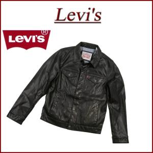 Levi's（リーバイス） USライン シェルパ パイルボア 裏地 フェイク