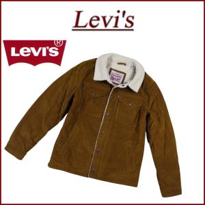 Levi's リーバイス USライン シ ェルパ 裏パイルボア コーデュロイ ジャケット LM8RC530｜jtwoshop