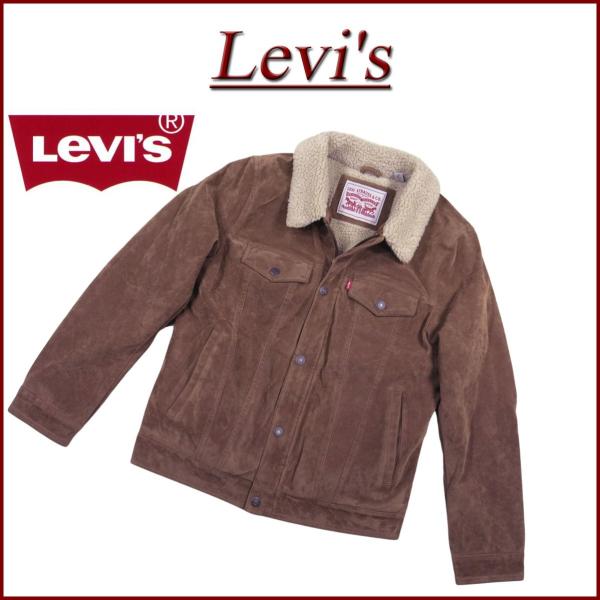 Levi's リーバイス USライン シェルパ パイルボア 裏地 フェイクスエード Gジャン トラッ...