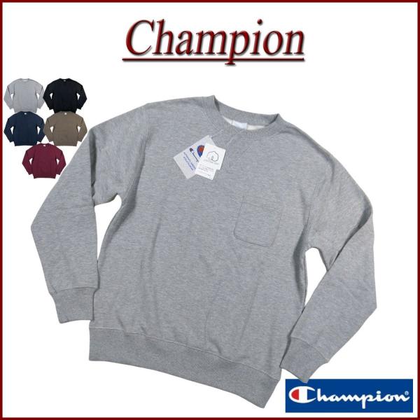 Champion チャンピオン BASIC USAコットン 前V ガゼット ポケット付 無地 スウェ...