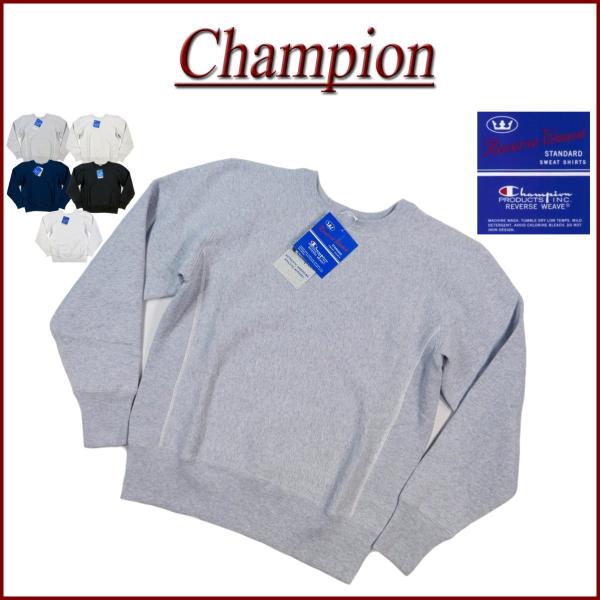 Champion チャンピオン 11.5oz リバースウィーブ 青単タグ リラックスフィット USA...